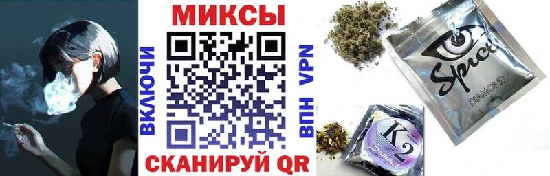 Бутират BDO 33%  Мещовск 