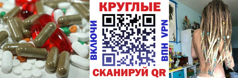 наркота shop формула ЭКСТАЗИ VHQ Мещовск omg вход