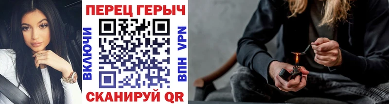 МЕГА ТОР  Мещовск  ГЕРОИН афганец  купить закладку 