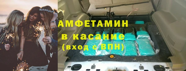 мдпв Кулебаки