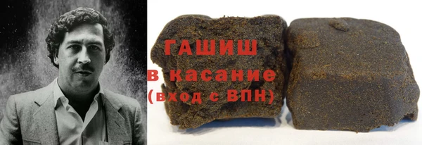 мескалин Ладушкин