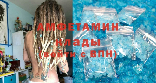 MDMA Корсаков