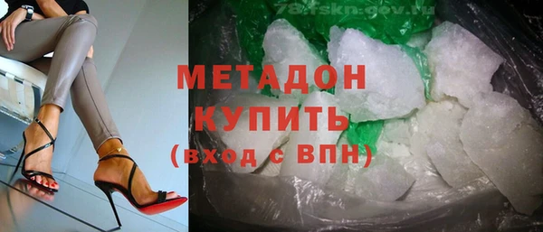 мдпв Кулебаки