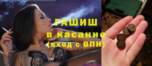 не бодяженный Куйбышев