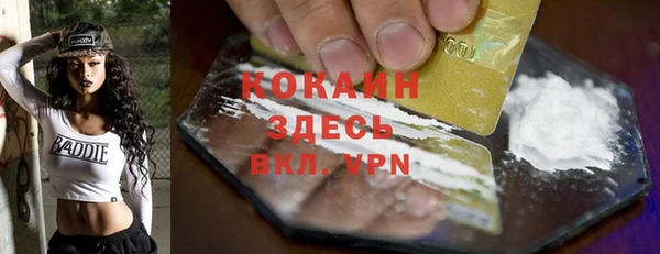 МДПВ Лабытнанги