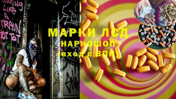 МДПВ Лабытнанги
