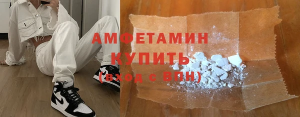 бошки Кукмор