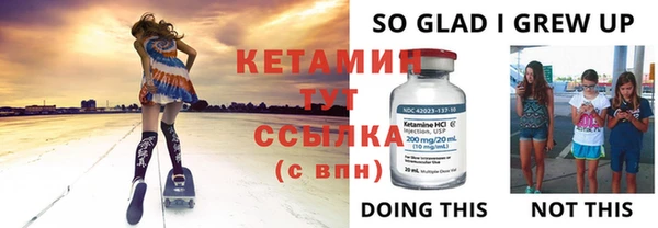мдпв Кулебаки