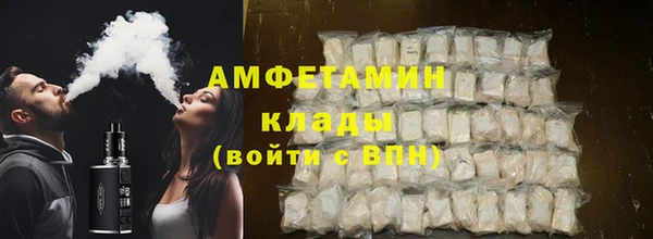 не бодяженный Куйбышев