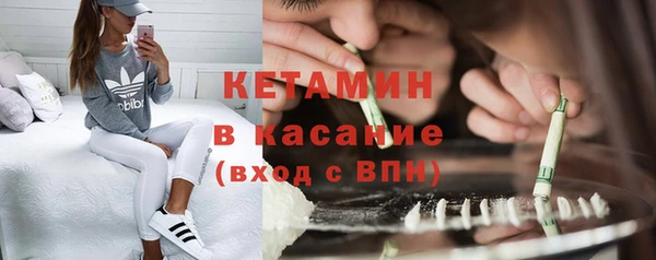 spice Коряжма
