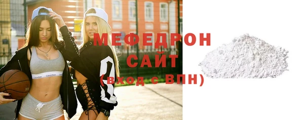 не бодяженный Куйбышев