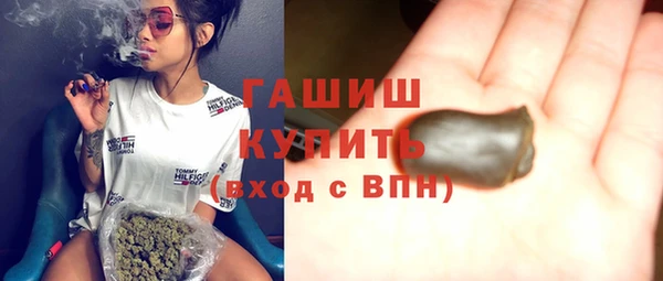 не бодяженный Куйбышев
