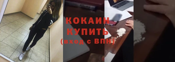 не бодяженный Куйбышев