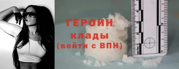 не бодяженный Куйбышев