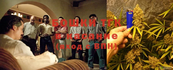 бошки Кукмор