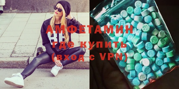 не бодяженный Куйбышев