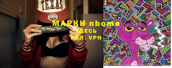 не бодяженный Куйбышев