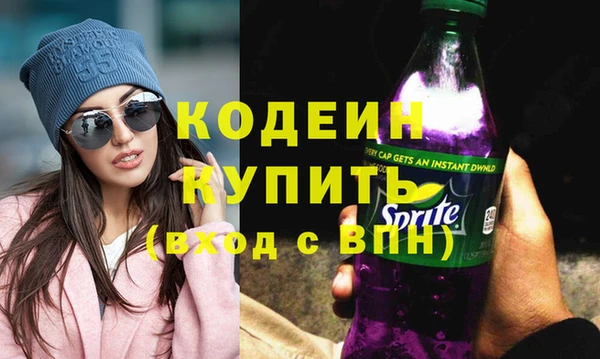 не бодяженный Куйбышев