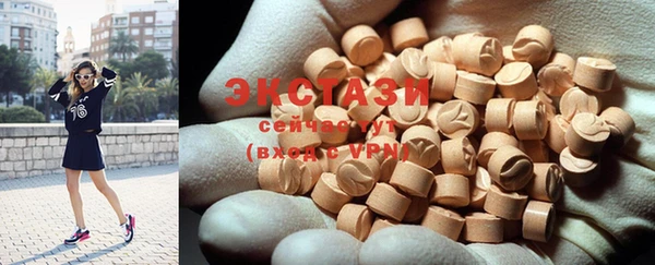 мескалин Ладушкин