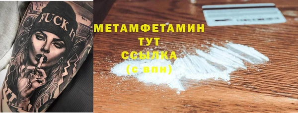 мдпв Кулебаки