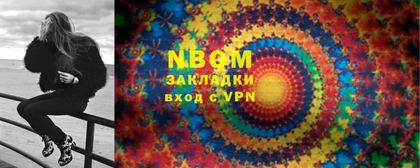 не бодяженный Куйбышев