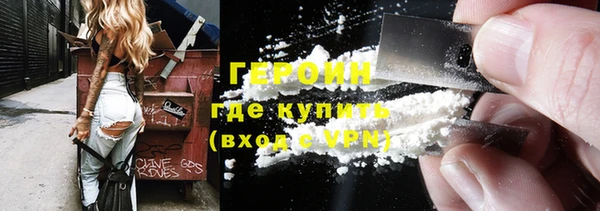 не бодяженный Куйбышев