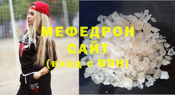 мескалин Ладушкин