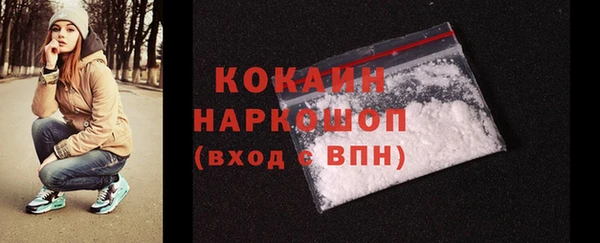 МДПВ Лабытнанги