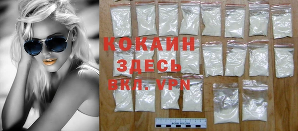 бошки Кукмор