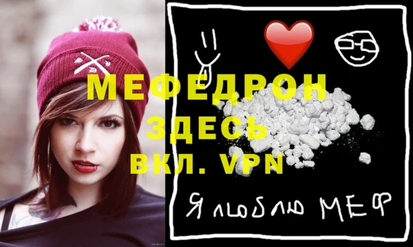 не бодяженный Куйбышев