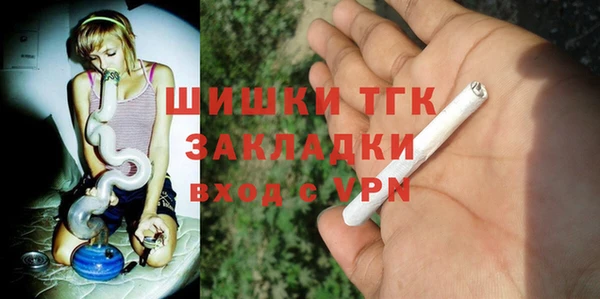 МДПВ Лабытнанги